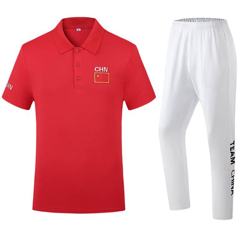Volleyball referee set professional goalkeeing table tennis badminton swimming martial arts Taiji referee gymnastics uniform