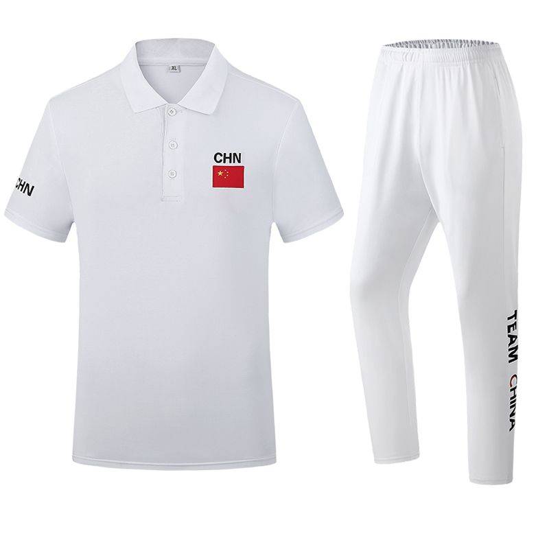 Volleyball referee set professional goalkeeing table tennis badminton swimming martial arts Taiji referee gymnastics uniform