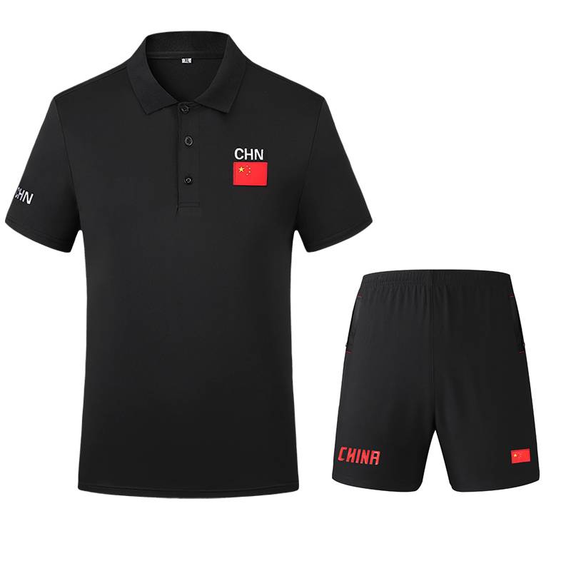 The Gunning Ball Association referee takes the goalkeeper tennis table tennis badminton track and field swimming fitness coach referee