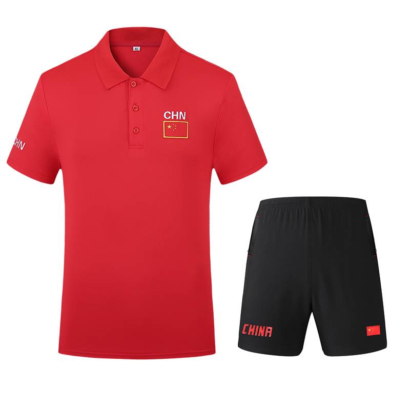 The Gunning Ball Association referee takes the goalkeeper tennis table tennis badminton track and field swimming fitness coach referee