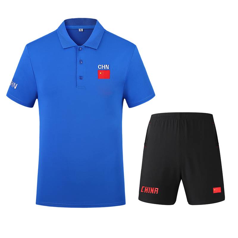 The Gunning Ball Association referee takes the goalkeeper tennis table tennis badminton track and field swimming fitness coach referee
