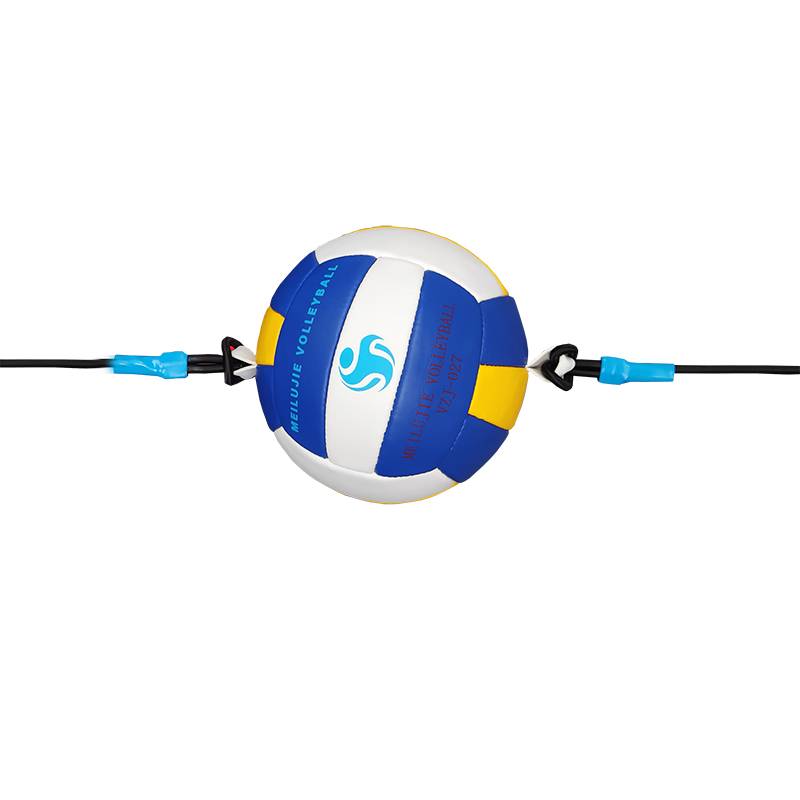 Meilujie (Meilujie hanging ball bundle ball training rope suitable for air volleyball novice middle school students secondary exam