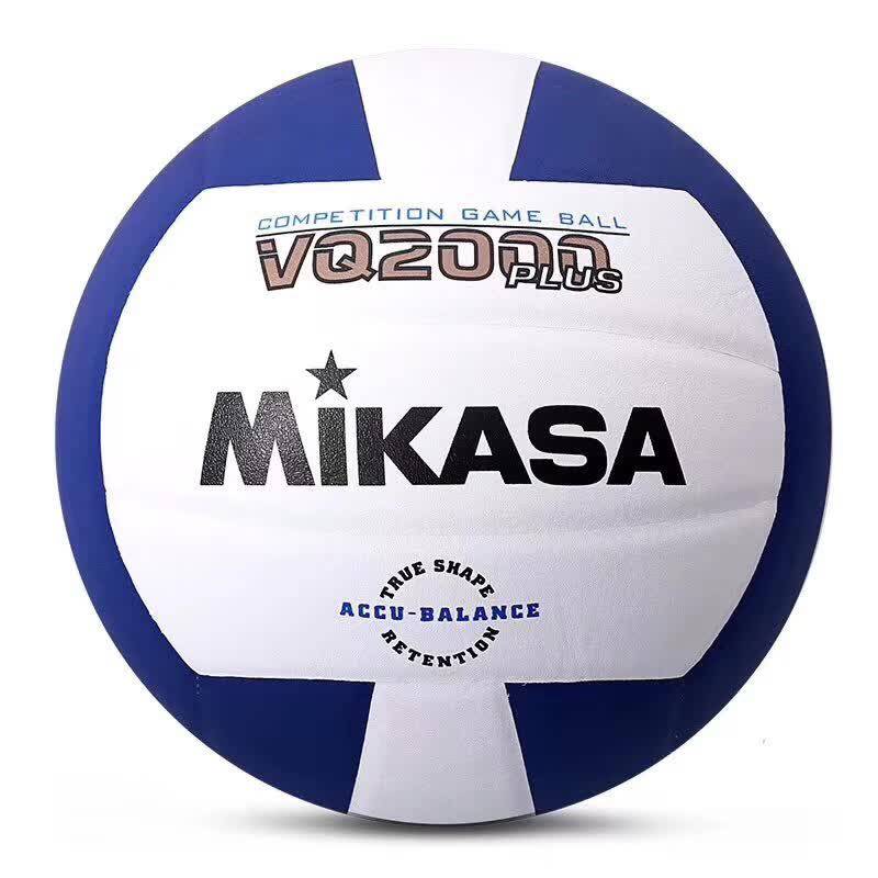 Official flagship store genuine Mikasa Mikasa Volleyball Senior Entrance Examination Student Training Competition Children Adult Soft Strive