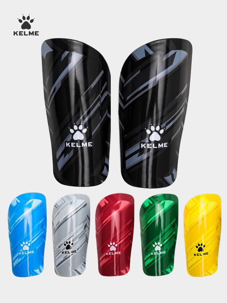 Kelme Carme