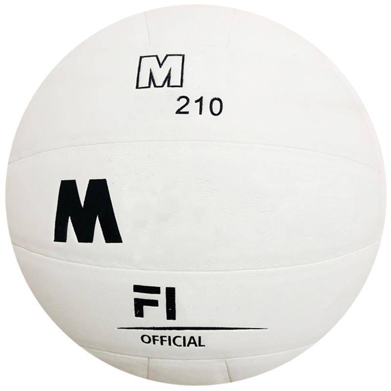 Volleyball competition No. 5 high school entrance examination Mikasa training Makasa special student ball W soft 200V sports