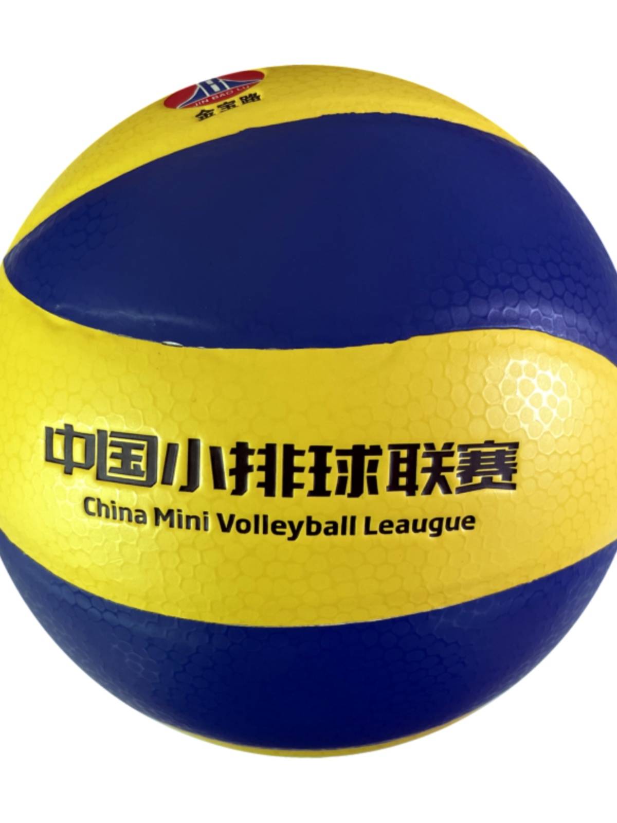 JBL-600 SMALL VOLLEYBALL LEAGUE ON THE GOLDEN BOULEVARD IS OFFICIALLY DESIGNATED AS A FOOTBALL STUDENT SPECIALTY SUPER-FIBER 4 VOLLEYBALL