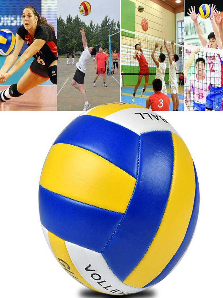 No. 5 Volleyball Game Training Standard Sports Student Sports Hard Ball Children's Elementary School Student Beach Volleyball
