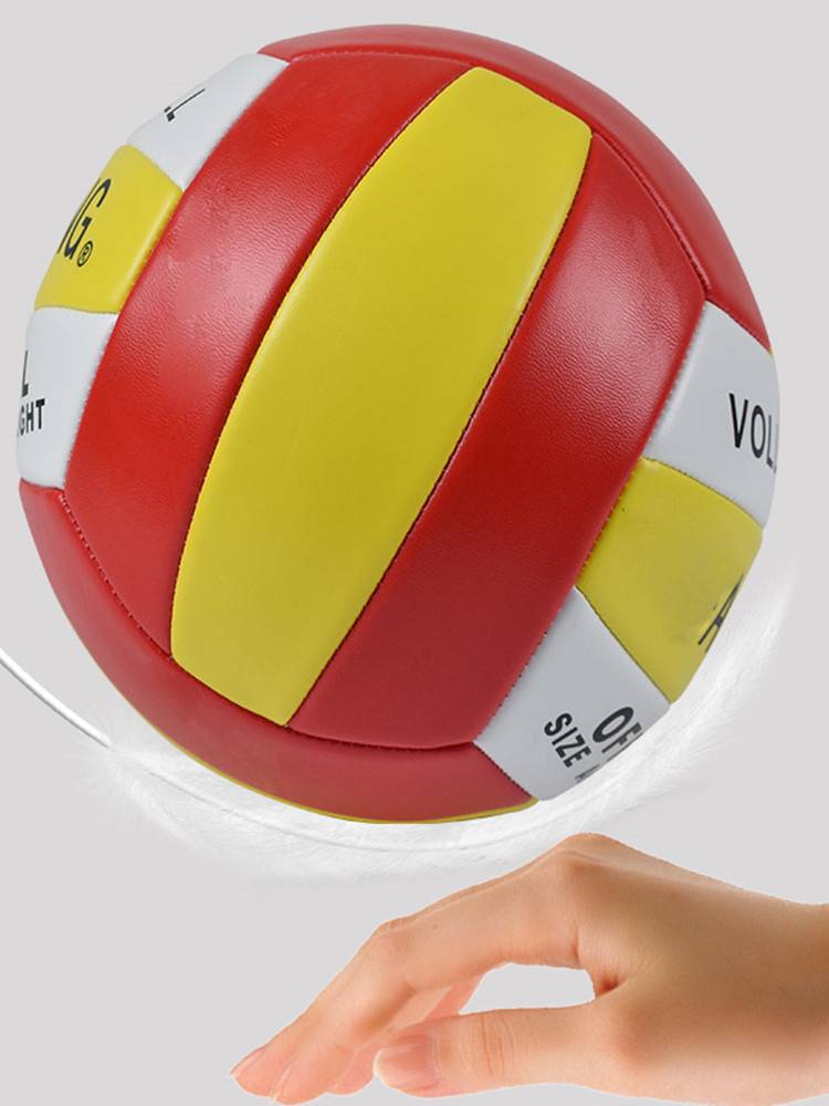 No. 5 Volleyball Game Training Standard Sports Student Sports Hard Ball Children's Elementary School Student Beach Volleyball