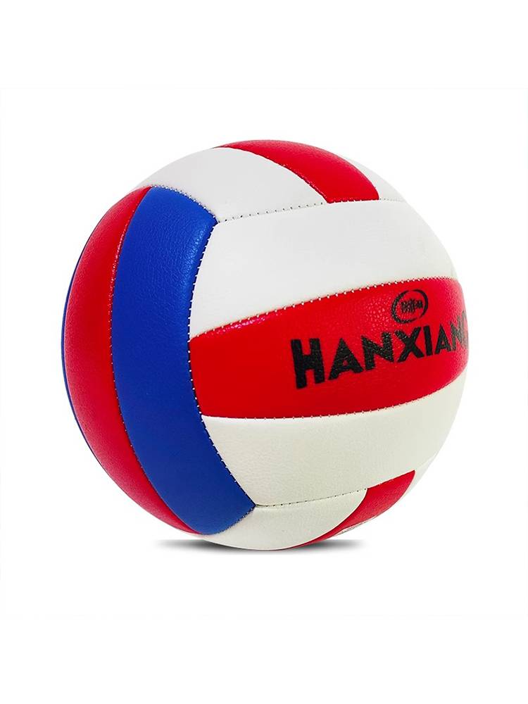 Volleyball Senior Entrance Exam Student Competition Training Children's Primary School Genuine No. 5 4 Junior High School Standard Soft Volleyball Ball