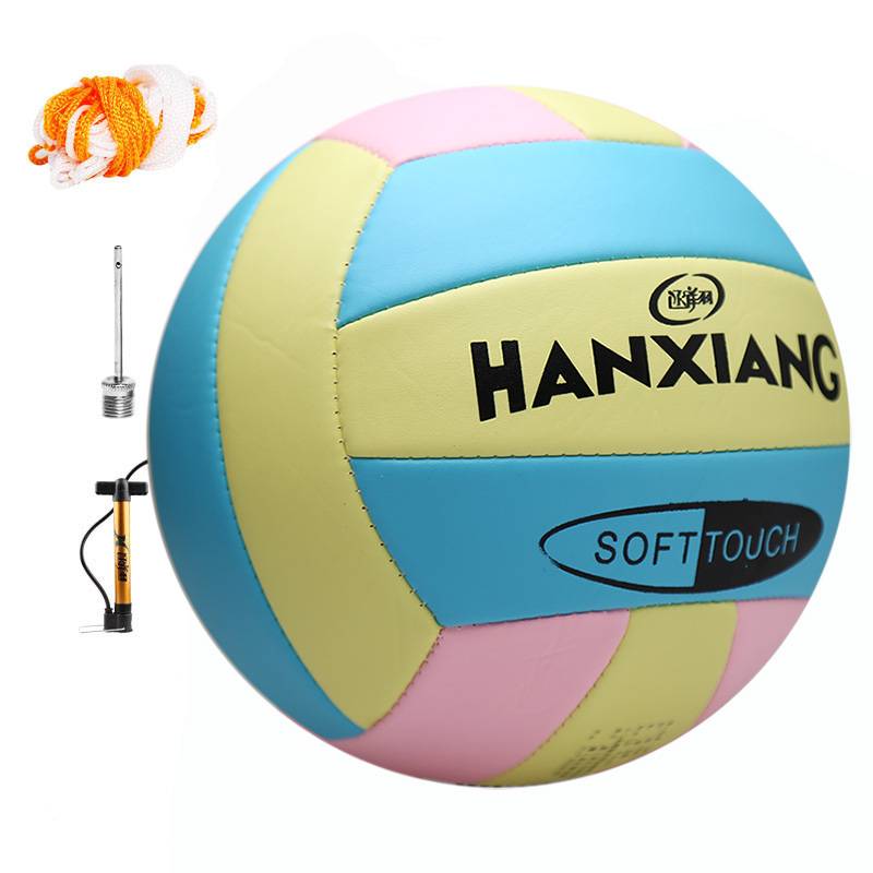 Huang Lan Fan No. 5+air tube+air needle net pocket
