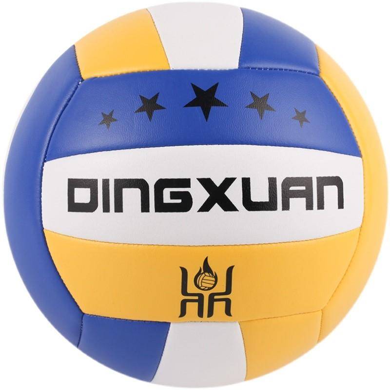 Volleyball Middle School Student Standard uses Ball No. 5 Junior High School Girls Exam Test 4 Children's Primary School Students Special Volleyball Special