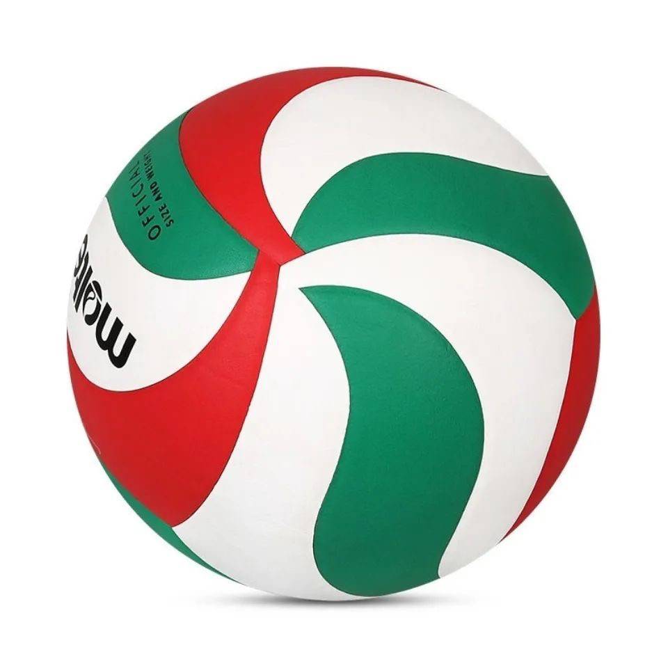 Genuine Molten Molten V5M4500 Senior High School Entrance Examination for Student Hard Ball No. 5 PU game volleyball ball