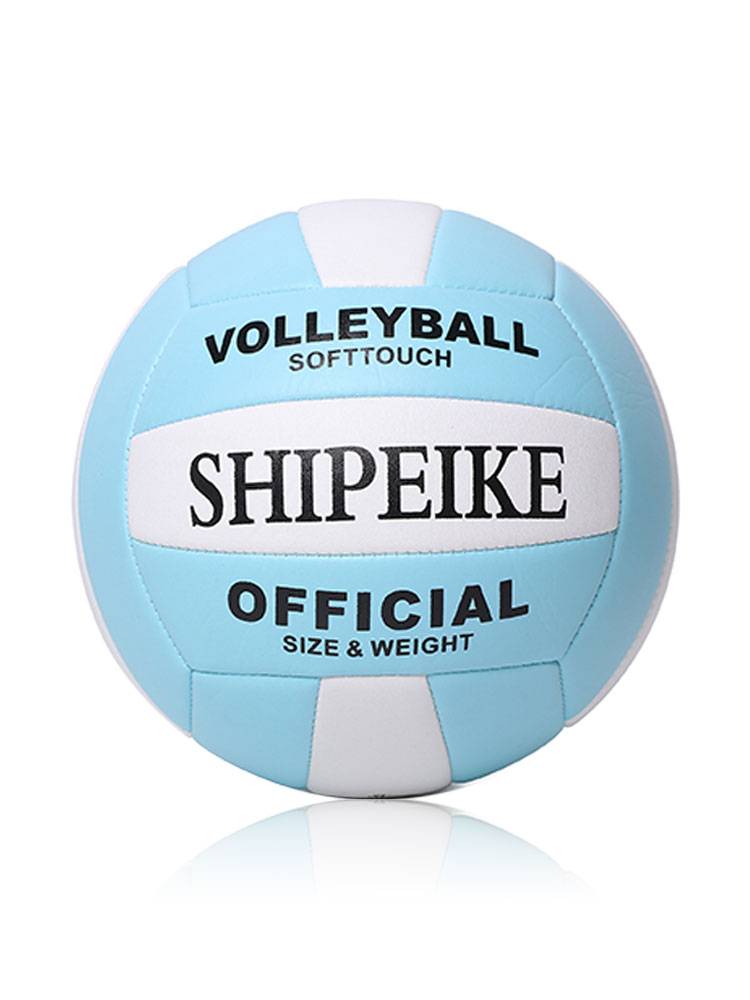 No. 5 gas row middle school student middle school entrance examination sports special training soft volleyball adult game for indoor and outdoor soft leather
