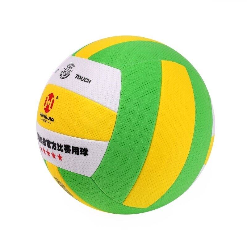 Spot can invoiced Hengjia FP300 air balloon standard training competition gas volleyball No. 7 gas volleyball