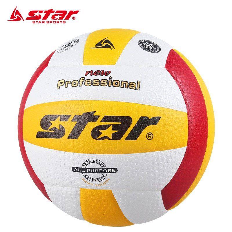 Shida Volleyball 315-34 [Special for College Student League]