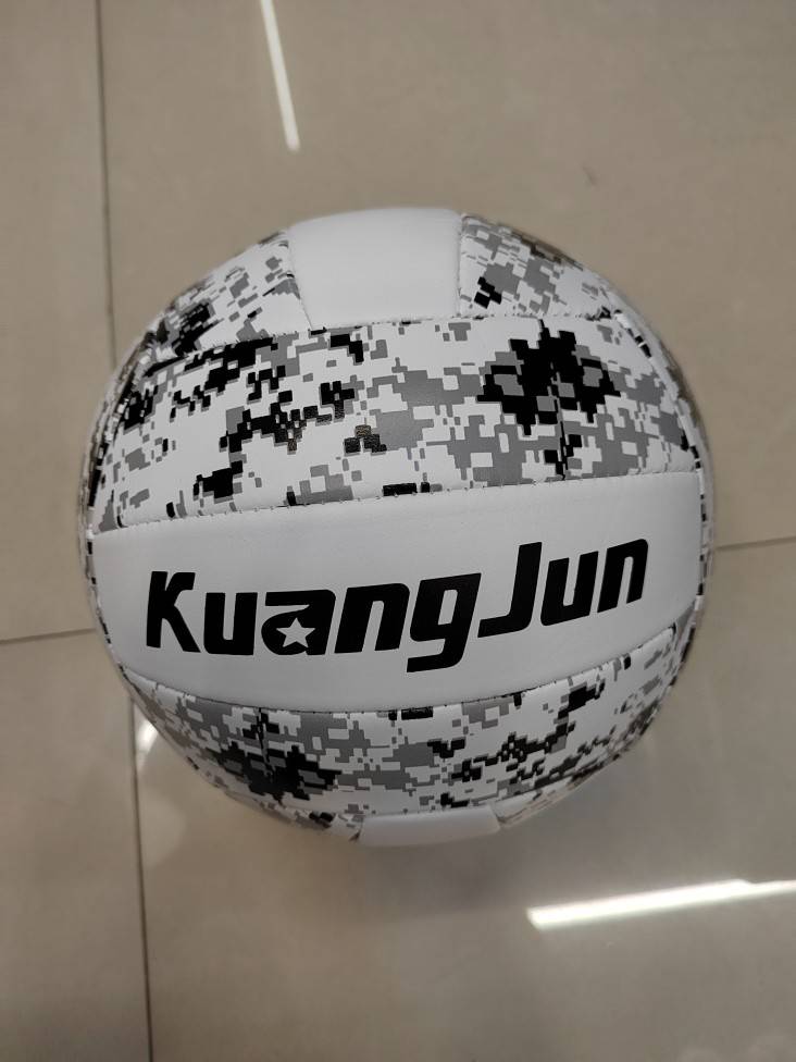 No. 5 Volleyball Camouflage [No Accessories]