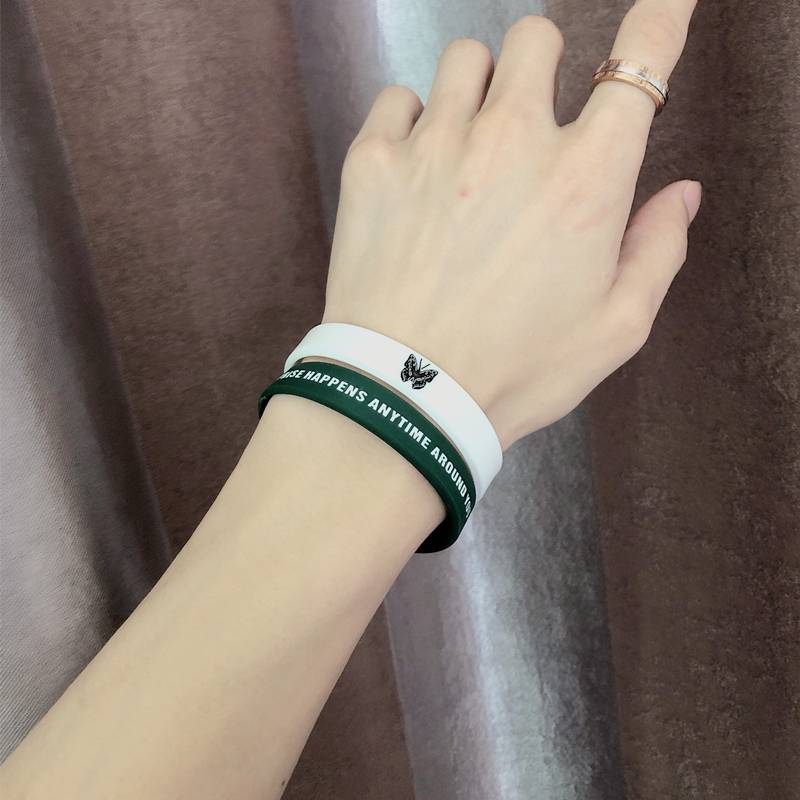 Butterfly white+green
