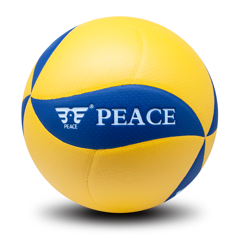 Free printing on the day of the Changsha Municipal Entrance Examination Special Volleyball Heping/Peacehv-999K5 Middle Entrance Examination Volleyball