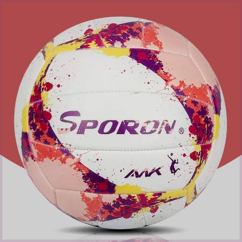 New volleyball middle school entrance examination students dedicated ball children's volleyball juvenile students training beginners genuine soft women's volleyball
