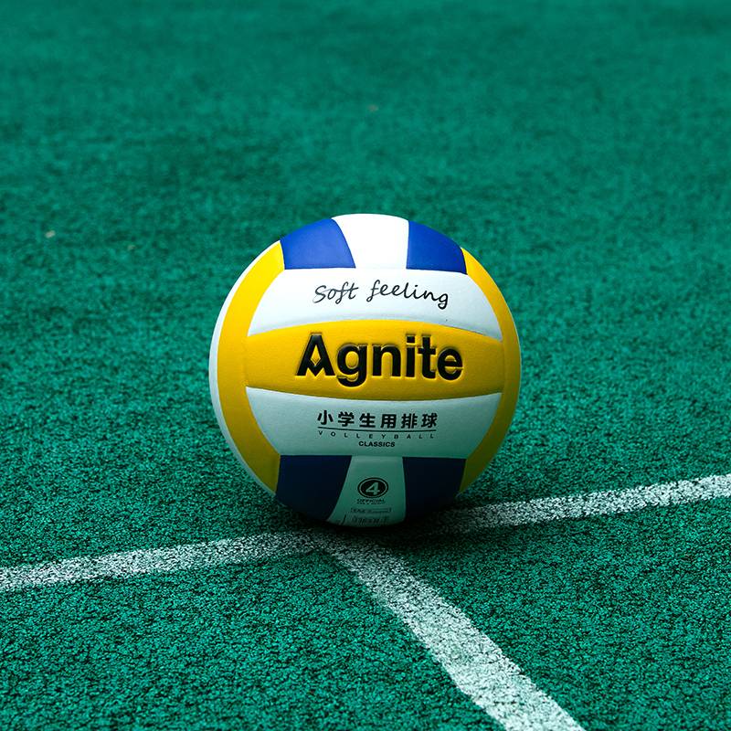 Deli Anginet F1257 Primary School No. 4 Volleyball No. 5 training Sports Special PU volleyball