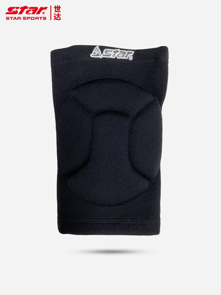 Star Shida knee knee -knee -knee knee protective sports cover handball hand ball volleyball non -slip and thick protective gear