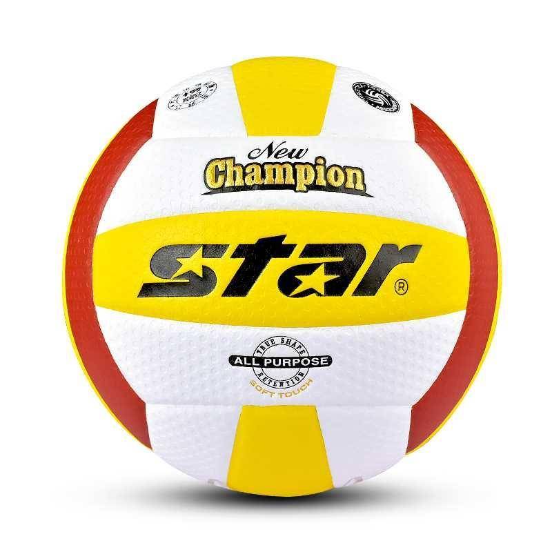 Star Shida Volleyball No. 5 Entrance Examination Student Special Ball Xiamen Sports Exam Specialty No. 5 Training Competition