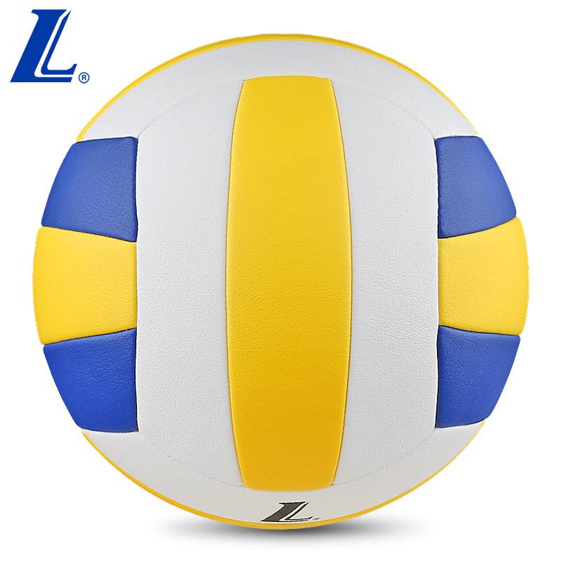 Genuine LANHUA Shanghai Lanhua Volleyball ST518 Senior High School Entrance Examination Students Special Training Performing PU Hard Ball