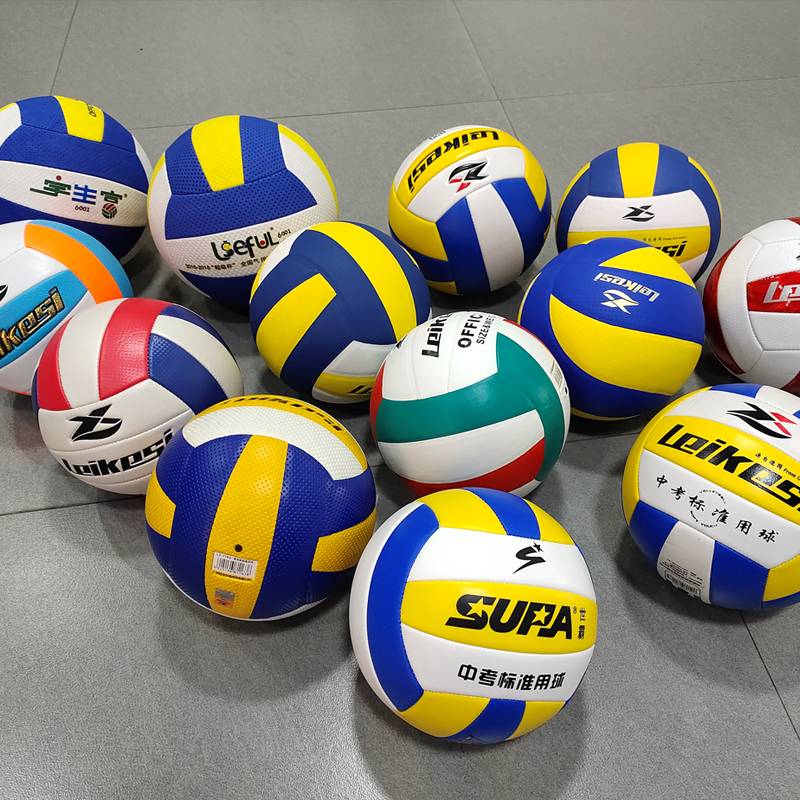 Student middle school entrance examination No. 5 volleyball junior training special ball men's and women's beach training competition soft paste pista volleyball