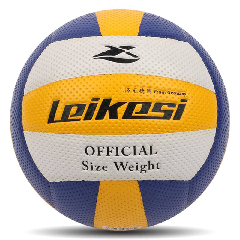 Student middle school entrance examination No. 5 volleyball junior training special ball men's and women's beach training competition soft paste pista volleyball