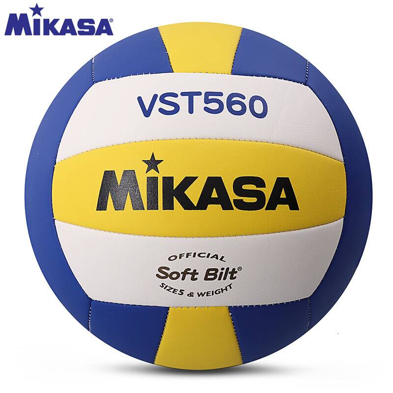 Mikasa Mikasha volleyball middle school entrance examination ball Hard and female No. 5 training competition VST560