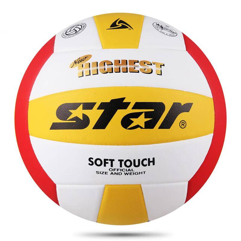 Dedicated VB425-34 Gift Gifts for Amateur Competition
