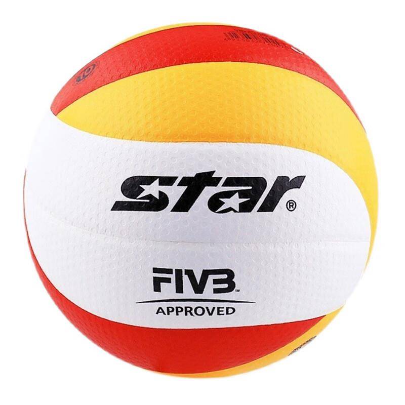 VB225-34 Super Fiber Leather No. 5 (FIVB) is recognized as a ball gift gift gift