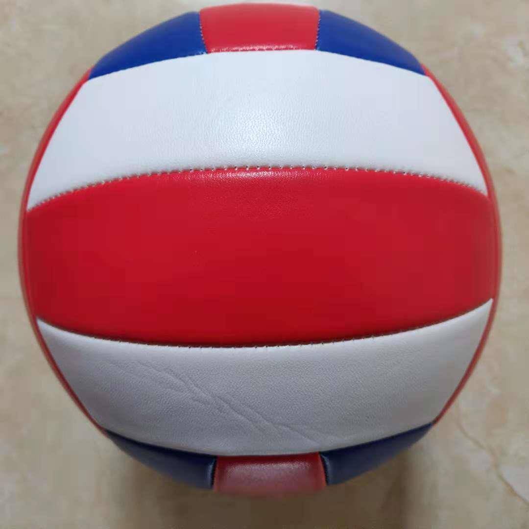 PVC Machine Slim No. 5 Volleyball Middle School Special Power Middle School Student Sports Training Competition Professional Volleyball Soft beach ball