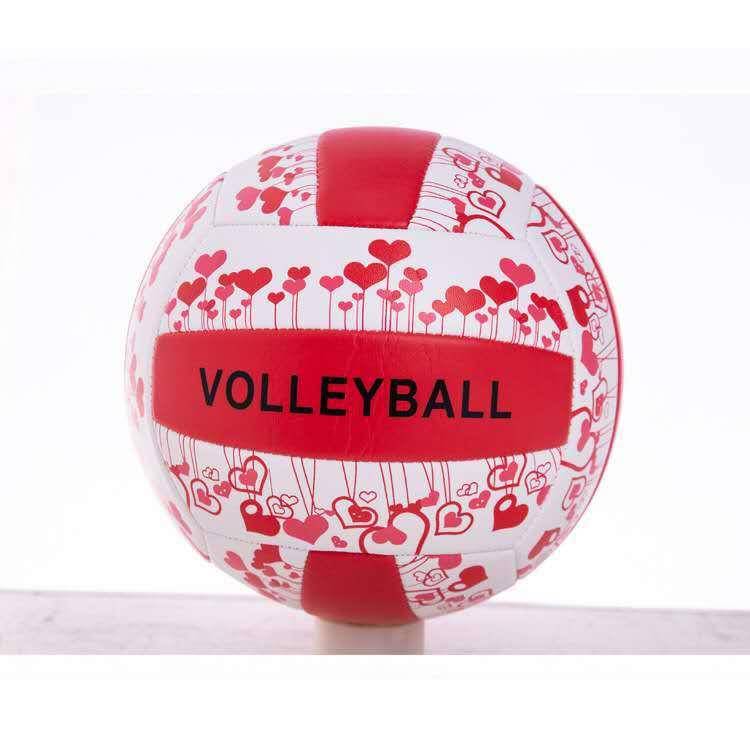 PVC Machine Slim No. 5 Volleyball Middle School Special Power Middle School Student Sports Training Competition Professional Volleyball Soft beach ball