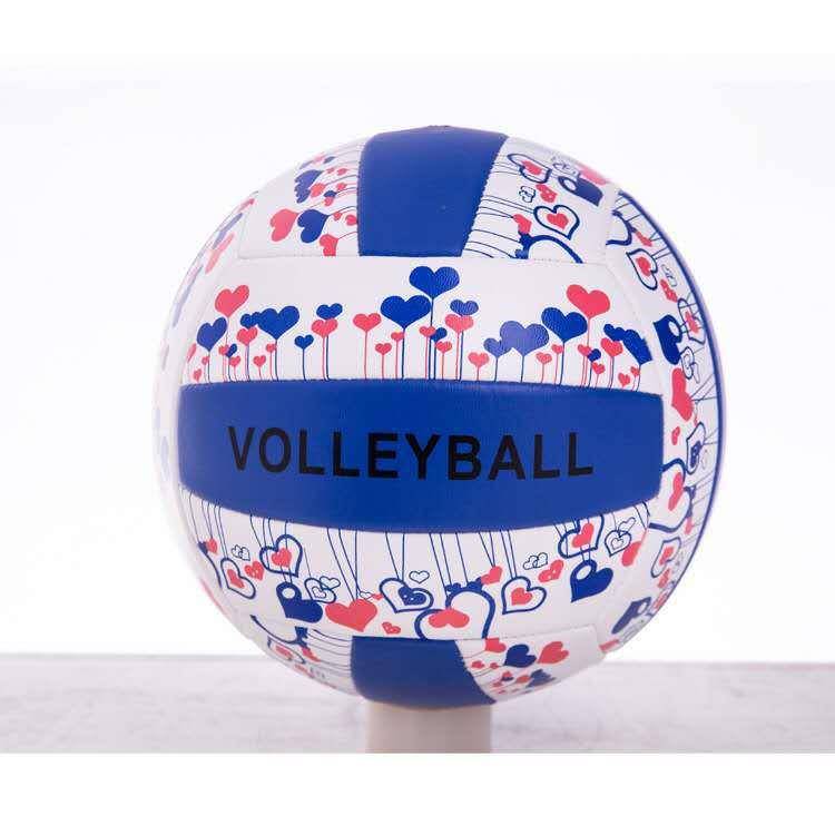 PVC Machine Slim No. 5 Volleyball Middle School Special Power Middle School Student Sports Training Competition Professional Volleyball Soft beach ball
