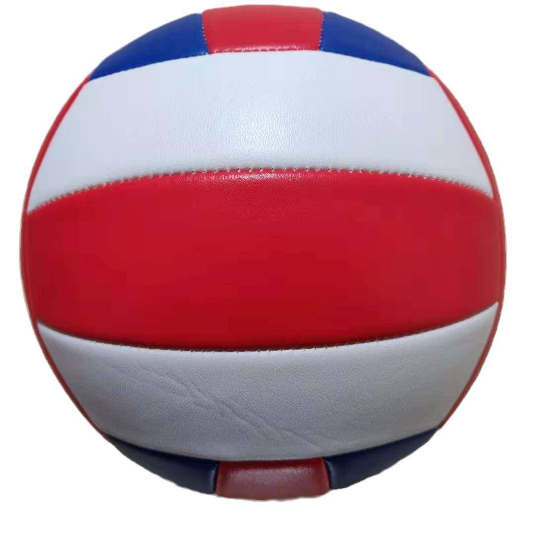 PVC Machine Slim No. 5 Volleyball Middle School Special Power Middle School Student Sports Training Competition Professional Volleyball Soft beach ball