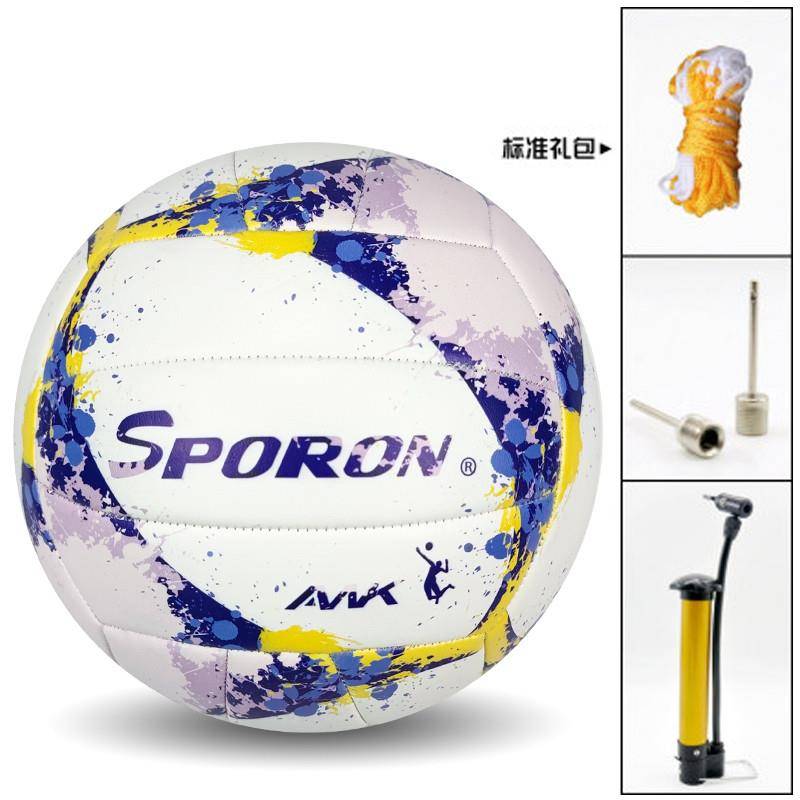 Star Sand Purple+Qiqi