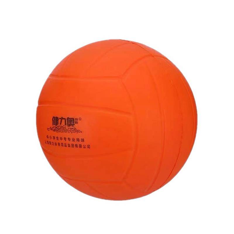 The soft volleyball high-school student Kensy O'Hare Cotton Free of Inflatable Primary and High School Training Escape Ball