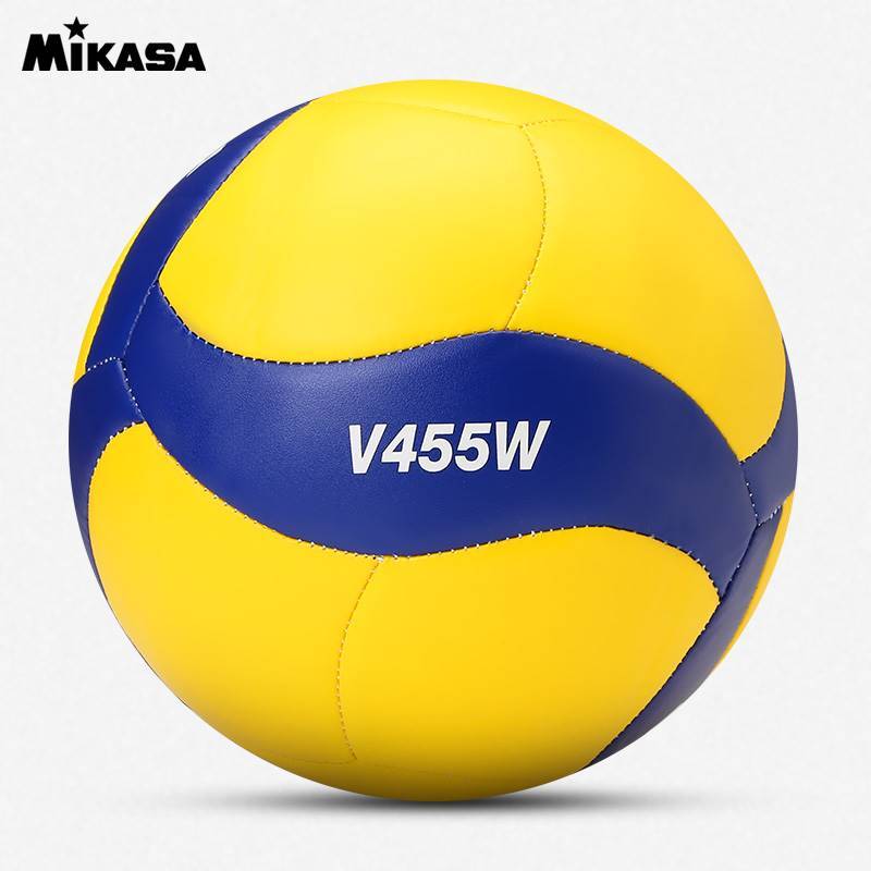 Mikasa Mika -high bullet -fighting volleyball special student competition special training 355 soft row