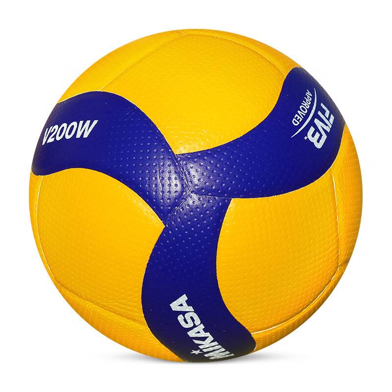 Mikasa volleyball v200W [Standard No. 5]