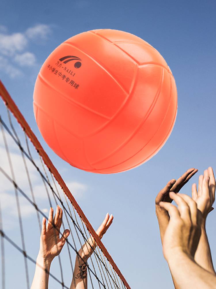 Dickanon Middle School, soft volleyball five, soft volleyball and so on