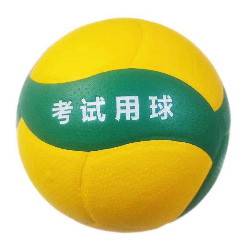 Leju volleyball LV3000 Hunan Province Changde City Entrance Examination No. 5 student training competition