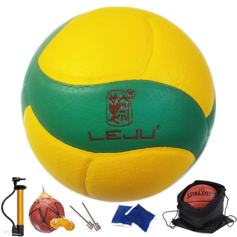 Changde LV3000 volleyball+air needle+ball net+pyramid+wrist care+ball bag