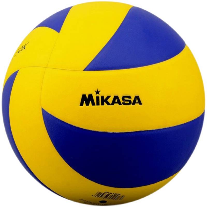 Mikasa Mika 380K Volleyball Special Student Student Competition Training Indoor and Outside Volleyball Professional Training