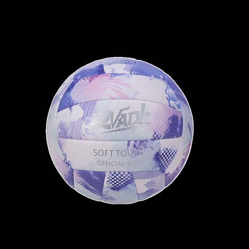 Middle school student middle school entrance examination special volleyball soft and soft leather genuine No. 5 inflatable men and women junior high school students training high face