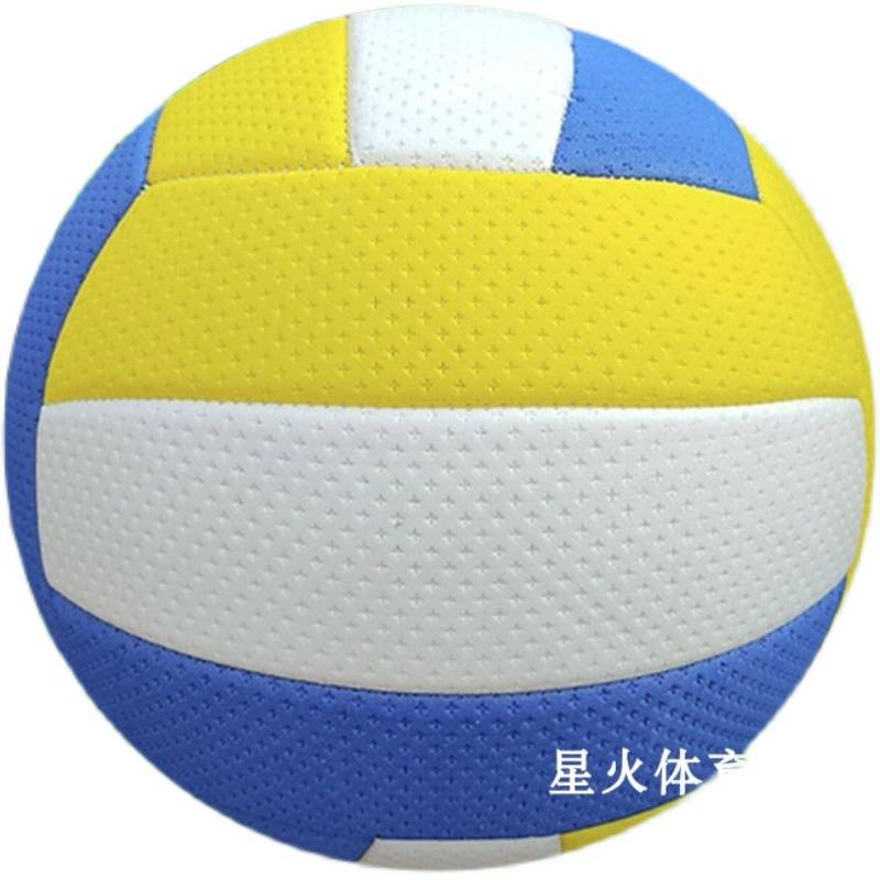 2024 competition training mid -examination ball Light soft type No. 5 No. 5 middle -aged and elderly learning exam students super light free engraving