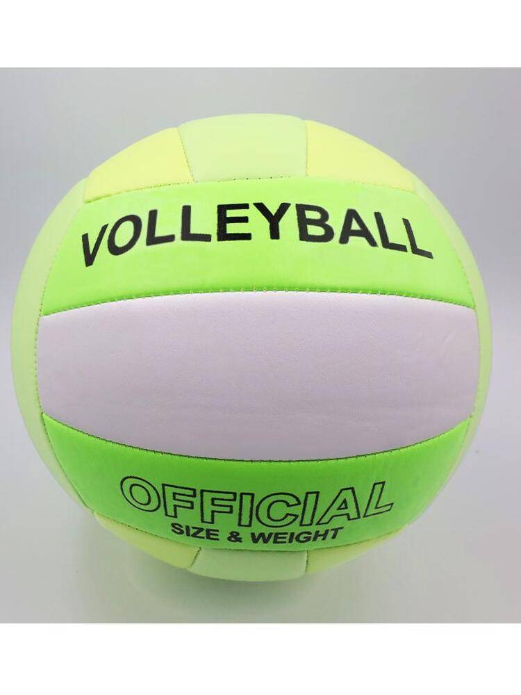 Volleyball Middle School Entrance Exam Student No. 5 Middle School Students Team Soft College Student Competition Training