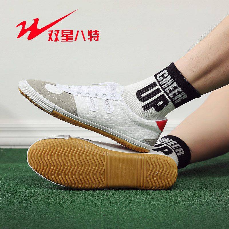 Genuine Double Star Spring and Autumn Sneakers Sneakers, Anti -slip, wear -resistant, comfortable and breathable men's shoes Classic cloth shoes training shoes