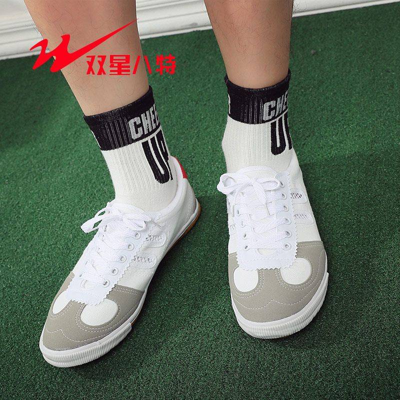 Genuine Double Star Spring and Autumn Sneakers Sneakers, Anti -slip, wear -resistant, comfortable and breathable men's shoes Classic cloth shoes training shoes