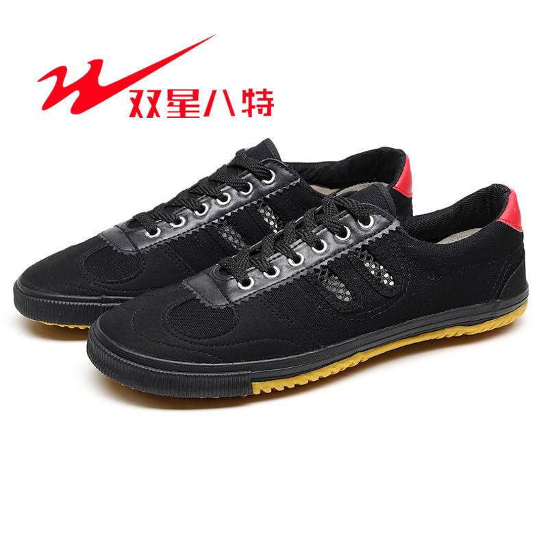 Double Star Volleyball Shoes Black 36